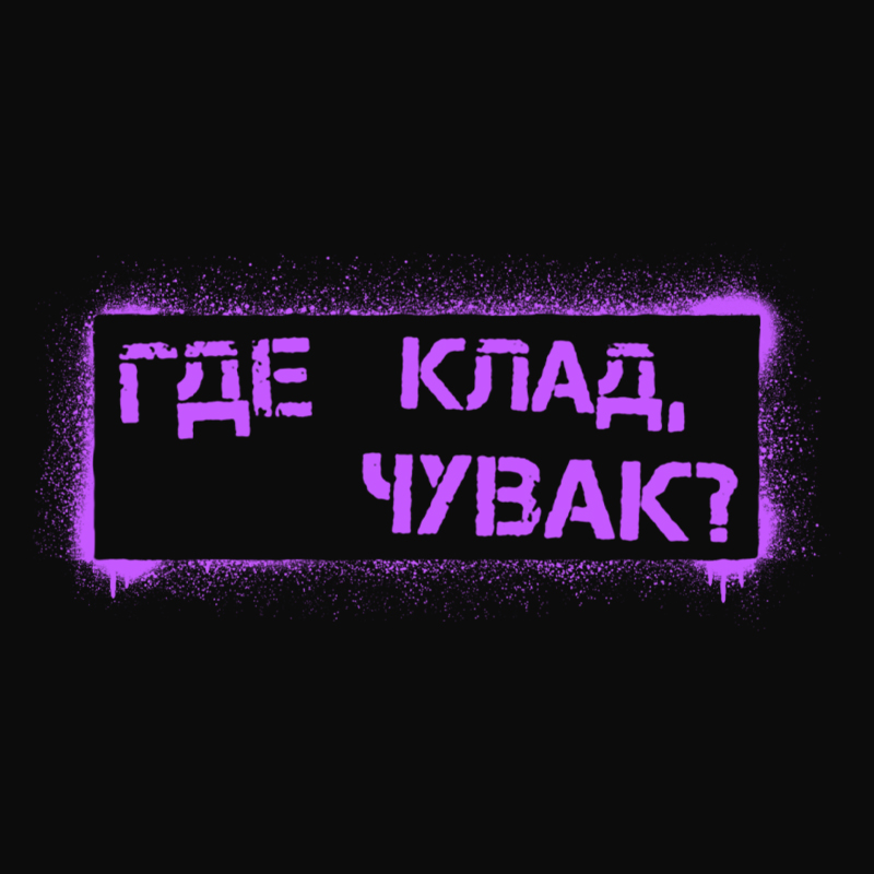 Project Logo