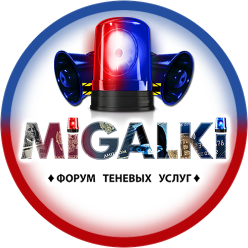 Project Logo