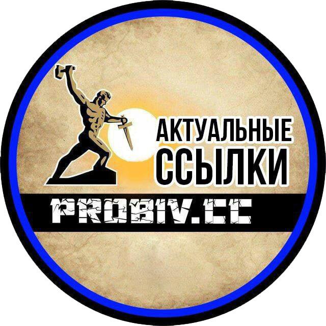 Project Logo
