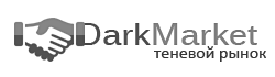 Project Logo